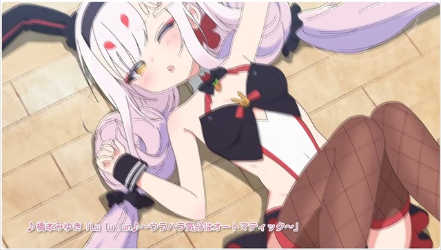 20260413215452