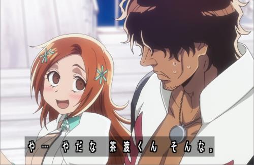 【BLEACH】織姫の貴重な嫉妬シーンｗｗｗｗｗｗｗｗｗｗ