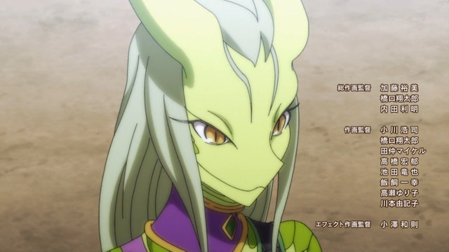 Capture20200712-232410