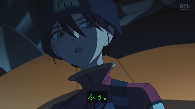 Capture_20250507-005327