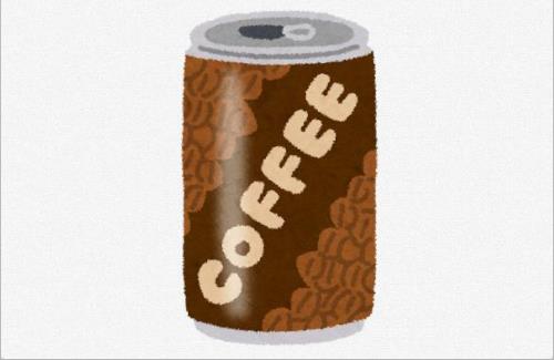 【画像】未開封の缶コーヒー、賞味期限内でも普通に腐るのか・・・