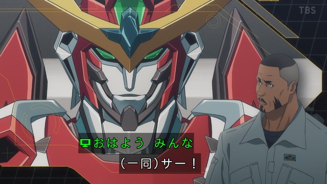 Capture_20240209-000155