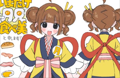 【マクドナルド】3人の「食べ美」同一人物だったｗｗｗｗｗｗｗｗｗｗｗ