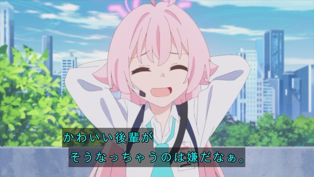 Capture_20240429-000546