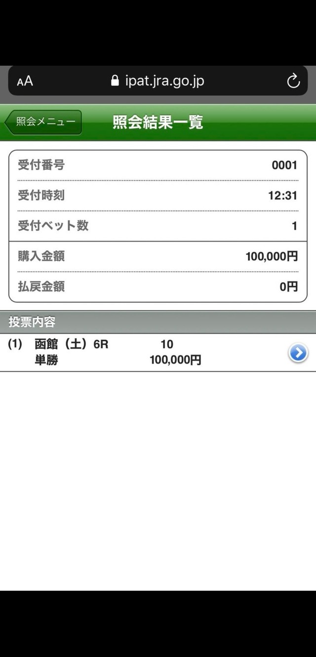 EaXSMNkU8AE05LM
