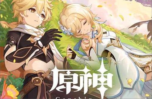 【祝】「gamescom 2024」にて、『原神』が「the gamescom award 2024 Best Mobile Game」を受賞