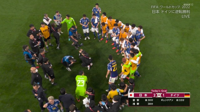 Capture20221124-000307