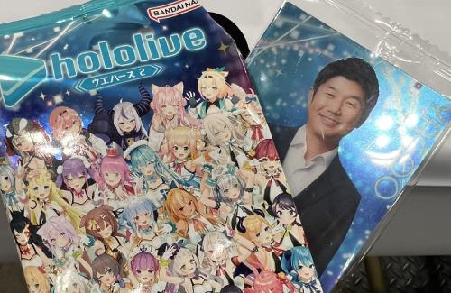 【ホロライブ】expo限定ウエハースのおまけにYAGOOが入っている模様ｗｗｗｗｗｗｗ