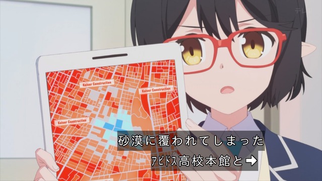 Capture_20240602-235005