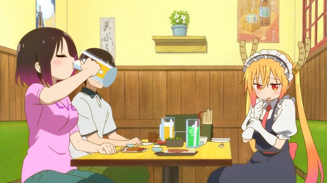 Capture20210916-000522