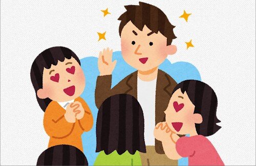 【画像】X民さん『これがイケメンとされてるこの時代はよ終わってくれや』