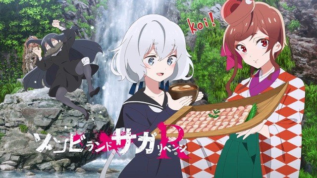 Capture20210514-001415