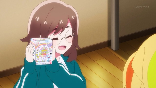 Capture20210521-000932