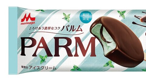アイス『パルム』ついにチョコミントフレーバーが発売開始！