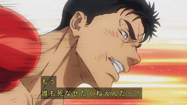 Capture_20240209-001658