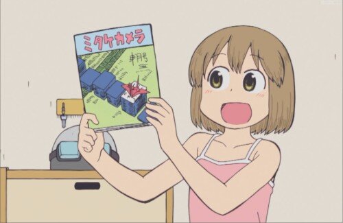 京アニ新作『CITY THE ANIMATION』すごく日常だった