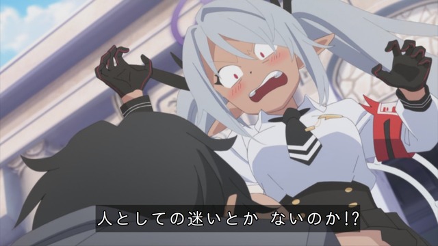 Capture_20240617-000406-2