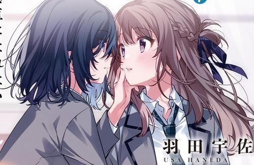 【これ・・・】ファンタジア文庫「週に一度クラスメイトを買う話」のPV公開！キャスト：Lynn、市ノ瀬加那