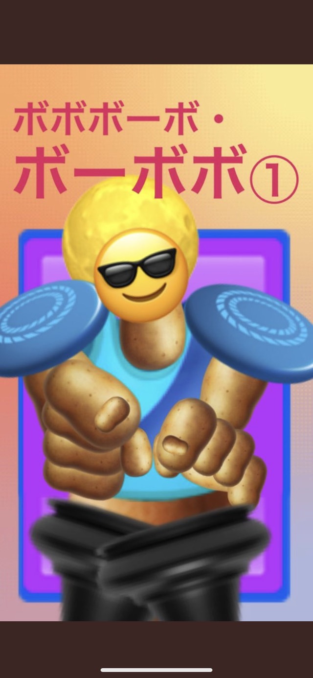 Em1LPP4VcAA76gP