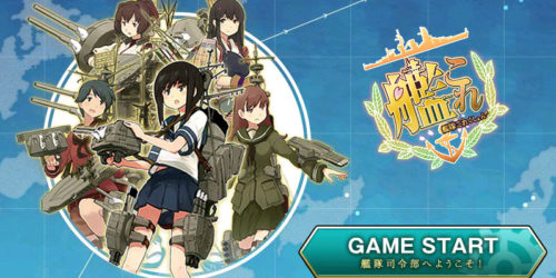 【艦これ】吹雪型および夕雲型の改二を2025年前半に複数実装へ