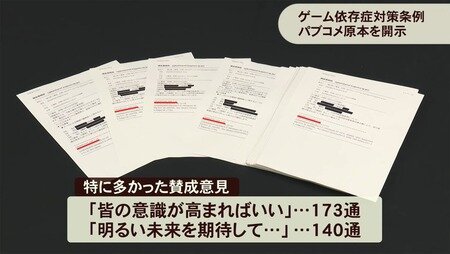 ab45637f-s