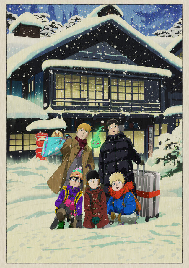 mob_ova_kv_fixw_640_hq