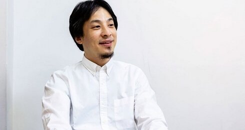 ひろゆきが嫌がらせしてくる人を黙らせる方法を語る「大きい音出して、ニコニコ黙っておくだけでOK」