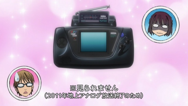 Capture20220727-233542