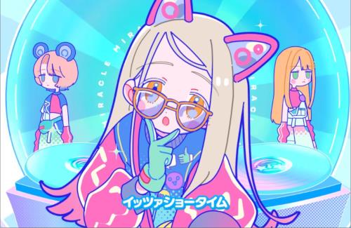 X民さん『世のオタクのためにガチの有益情報流す』←13万いいね