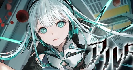 SFアドベンチャー『アルタイル号の殺人』4月にスイッチで配信決定！