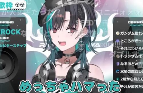 ガンダムを語れるホロライブの新人さんｗｗｗｗｗ　『ハサウェイを理解するために逆シャア観た』