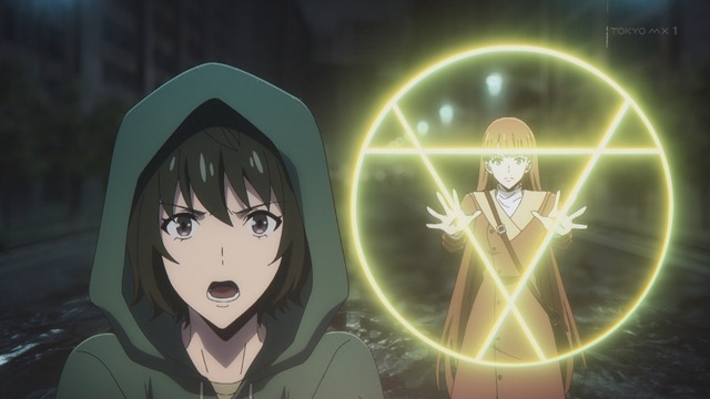 Capture_20240128-002215