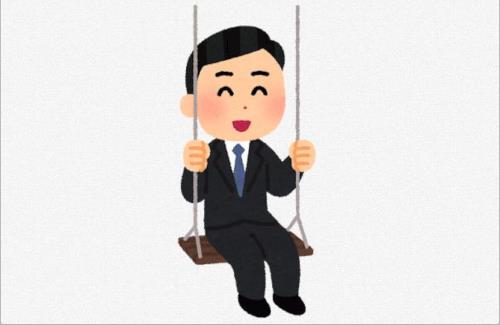 童心に返りたいX民さん『なんで大人が「遊ぼう」ってなると、メシ食うか茶飲むか酒飲むかになるん？公園で遊んじゃいかんのか？』