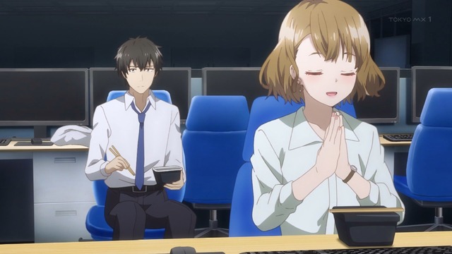 Capture20210413-001039