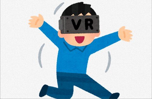VRゴーグルで視力回復ええな・・・