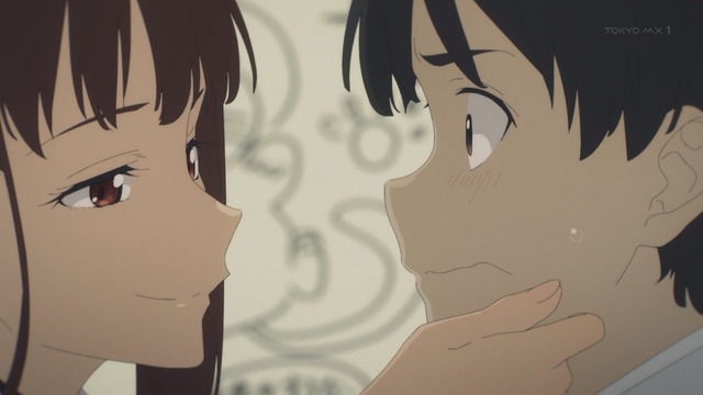 Capture_20240901-005535