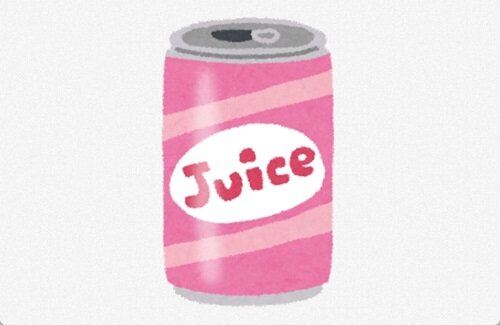 【画像】15年ぐらい前に売られていたジュースが懐かしいと話題に