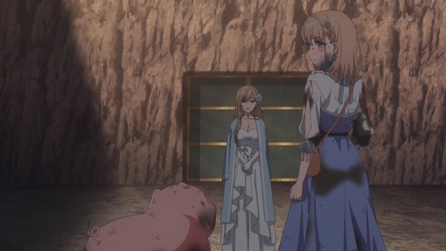 Capture_20231224-003048