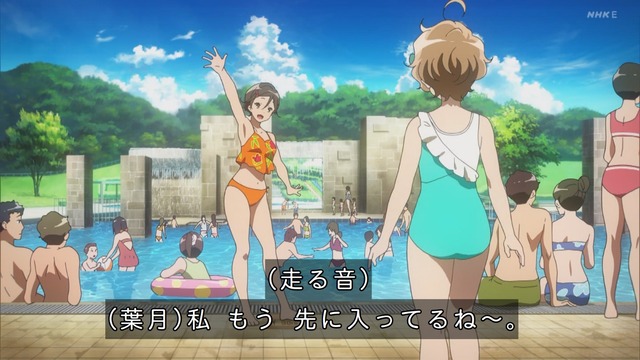 Capture_20240519-171553