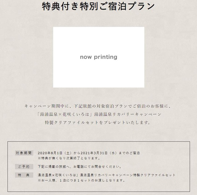 20200704130518