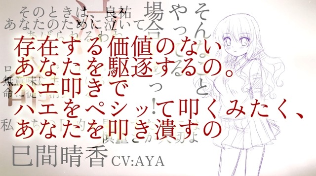 2022y04m01d_062653084