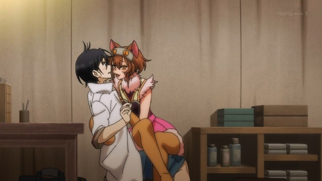 Capture20200712-230805