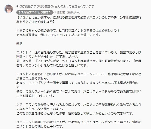 111_20210206163903aab