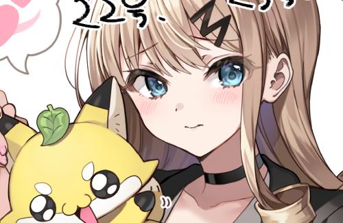 赤坂アカ先生原作、西沢5㍉先生作画の漫画『恋愛代行』がヤングジャンプで連載決定！