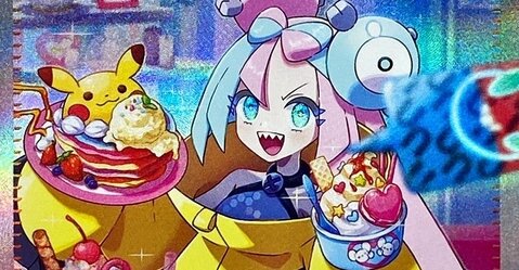 山梨で大量のポケカを盗んだ犯人が捕まる！東京の会社員で「盗んだカードは売り捌いた。他の店でも盗んだ」と供述