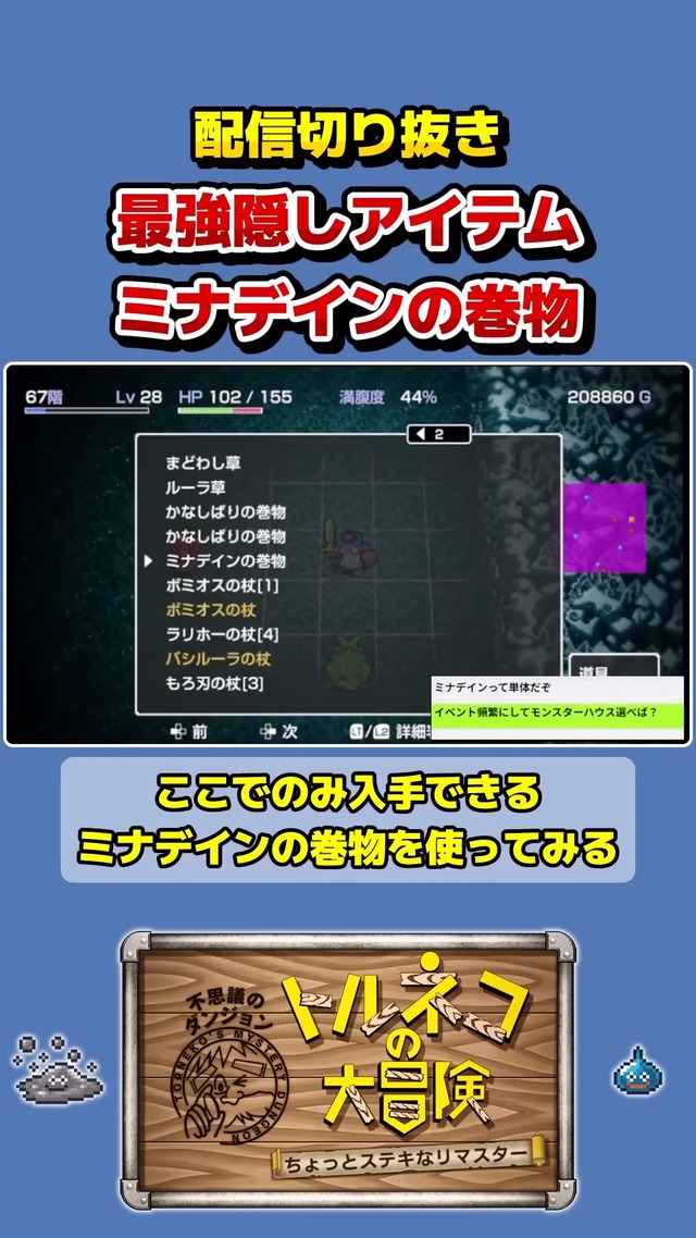 videoframe_6697_clean