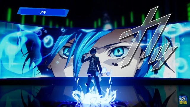 2023y08m23d_160804080