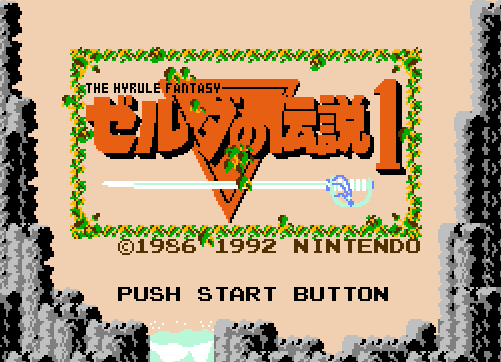 zelda-fc