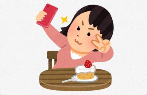 【悲報】インスタさん、「単に気に入らない」で通報できる模様…