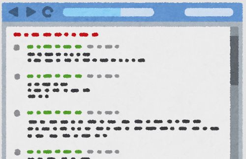 【悲報】小学生の頃からまとめサイトを見てしまった人の末路がこちら・・・
